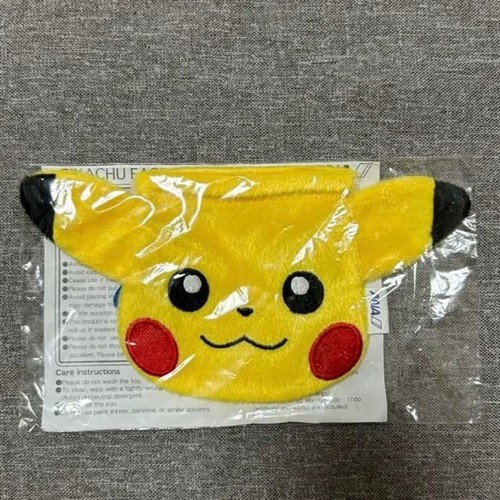 Peluche de collection ANA Pikachu Face non ouverte | eBay
