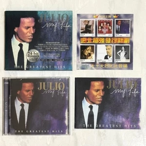 Julio Iglesias 1998 My Life The Greatest Hits Taiwan Ltd Box 2-CD w/ Booklet DM - Picture 1 of 7