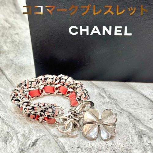 Bracciale CHANEL Coco Mark Quadrifoglio Tweed Rosa