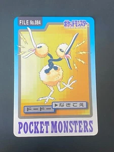 JAPANESE POKEMON DODUO No.084 CARDDASS 1997 POCKET MONSTERS - EXC - Imagen 1 de 6