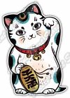 Maneki-Neko Lucky Cat Cute Money Fortune Car Bumper Vinyl Sticker Decal 3.5"X5"
