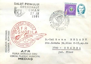 BB001 Romania Cosmofila Medias 1981 space themed philatelic exhibition Gagarin - Picture 1 of 2