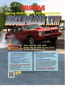 1974 PONTIAC VENTURA GTO ~ NICE PRINT AD - Picture 1 of 1