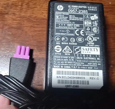 Adaptador de corriente alterna original OEM HP PARA IMPRESORA 0957-2385 PIEZA DE REPUESTO DE CABLE Foto 1 de 2