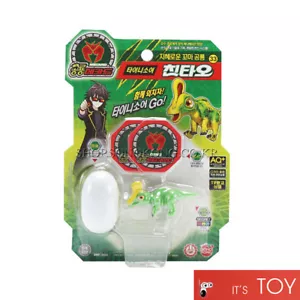 Dino Mecard Tinysaur TSINTAO Tsintaosaurus Dinosaur Transforming Robot Toy - Picture 1 of 5