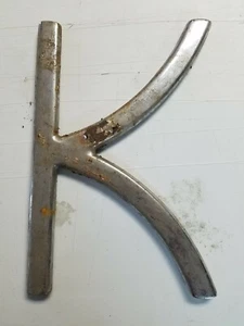 VINTAGE ERA CAST STEEL CHROME PLATED CARNIVAL FAIR ART DECO ADVERTISING LETTER - Bild 1 von 10