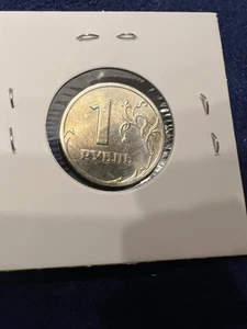 1997 Russia 1 Ruble Circulated # Item 199 - Picture 1 of 2
