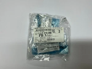 Führungsbuchse Original BMW 31422310346 - Bild 1 von 2