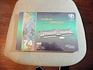 VINTAGE WOODEN 3D PUZZLE OF KHAJU BRIDGE - Picture 1 of 2