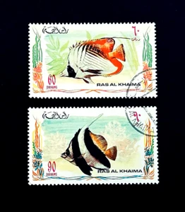RAS al KHAIMA Stamp Lot - 1972 Fish Series Mint CTO r77 - Picture 1 of 2