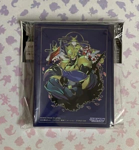 DIGIMON TCG Official SLEEVES 2024 Ver 2.0 - DECK PROTECTORS - SAKUYAMON (60 pcs) - Imagen 1 de 1