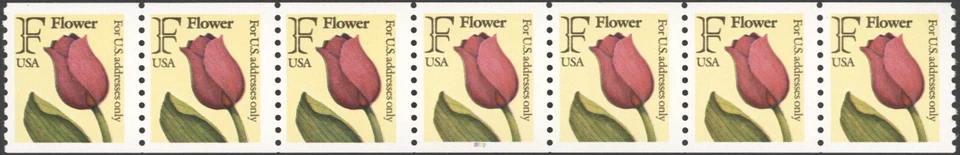 1991 Scott #2518 (29c) F Rate Flower Coil PNC7 Plate#2222 MNH - Image 1 of 1