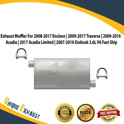 Глушитель для 08-17Enclave|09-17Traverse|09-17Acadia|AcadiaLimited|Outlook 3,6 л V6 - Изображение 1 из 4