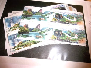 Repubblica Popolare Cinese #2509-10, 2513-16, 2518-29 MHN SC CV $27,50 - Foto 1 di 1