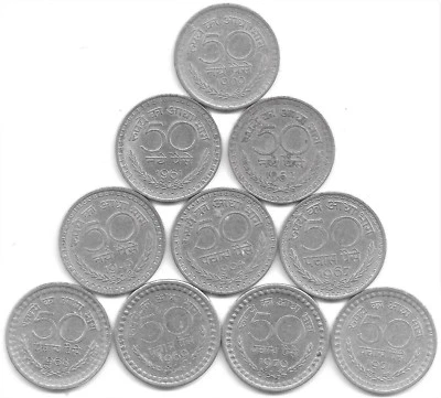 India YR SET- 1960,61,62,63,64,67,68,69,70 & 1971- 50 Naye Paise/Paise (B-805) - Image 1 of 2