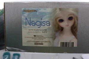 Volks Super Dollfie Nagisa - Imagen 1 de 7