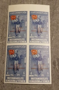 YEMEN KINGDOM OF YEMEN IN BLOCK OF 4 OVERPRINT RED "IN MEMORY W.CHURCHILL " MNH - Picture 1 of 1