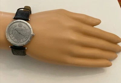 1841 Russia Empire Silver Rouble (POLTINA) CHB EMPEROR Alexander lI Manual WATCH - Image 1 of 4