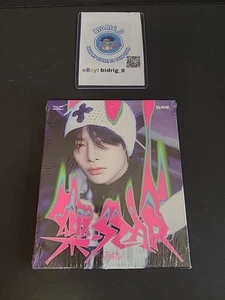 Rock-Star (Postcard Ver.) by Stray Kids (CD, 2023) - Imagen 1 de 3