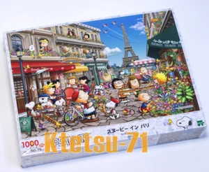 Rompecabezas Peanuts Snoopy en París 1000 piezas Época Japón 12-610s - Imagen 1 de 4