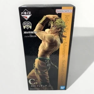 JoJo EVIL PARTY Dio Brando Figur Ichiban Kuji C Prize 2023 Japan Exclusive - Bild 1 von 6