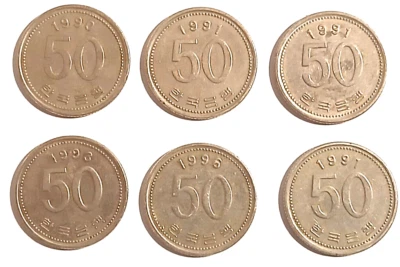 South Korea 50 Won Coin Lot Of 6 All In 1990's 1990-1999 Nickel Brass - Image 1 of 2