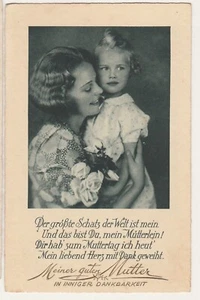 Alte Grußkarte - Meiner guten Mutter - in inniger Dankbarkeit (f2) zum Muttertag - Bild 1 von 2