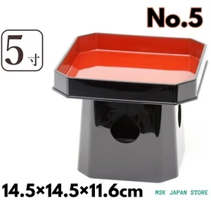 No.5 Japanese Shinto Shrine Sanpo Sanbo Black Red Offering table God tool Sacred - Picture 1 of 8
