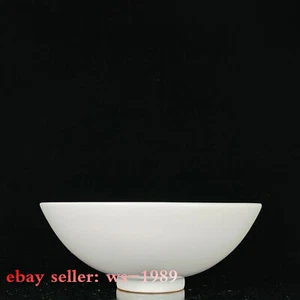 7.7" Old Yuan dynasty porcelain Shufu kiln white glaze figure pattern bowl - Picture 1 of 9