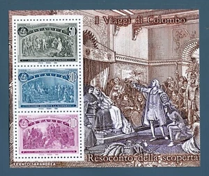 ITALIA 1992  - Manifestazioni Colombiane 5º centenario scoperta America  MNH** - Bild 1 von 1