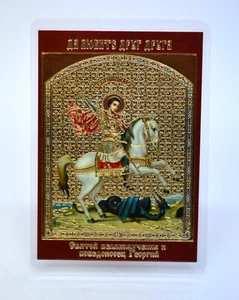 Ikone heiliger Georg Trophäenträger икона святой Георгий Победоносец 8x6 cm - Picture 1 of 2