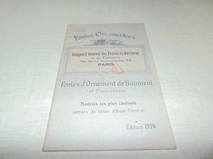 catalogue fonte d ornementées comptoir général de fonte de bâtiments 1924 Paris - Foto 1 di 6