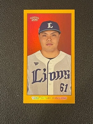 Kaima Taira 2023 Topps 206 NPB Mini Gold Foil Parallel /50 Lions 40 - Image 1 of 2