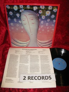 1979 CZECH 2 LP NM SUPRATHON SUP 2771/2 STEREO QUAD Martinů*, Czech Philharmonic - Picture 1 of 1