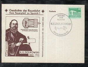 GDR History Space Travel From Fire Arrow to Sputnik 1 K.E. Ziolkowski / 3 - Picture 1 of 1