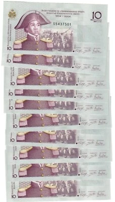 Haití 10x 10 Gourdes 2004 (2014) UNC Foto 1 de 2