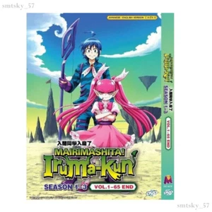 Anime DVD Mairimashita! Iruma-Kun Season 1-3 Vol.1-65 End English Dubbed - Picture 1 of 6