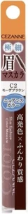 Cezanne Ultra Fine Eyebrow Mascara, High Color C2 Mauve Brown 4.0g Made In Japan - Picture 1 of 6