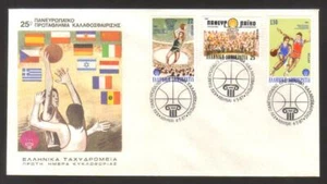 7789- Greece , Michel 1653-55 FDC – basketball , sport - Picture 1 of 1