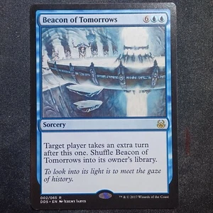 Beacon of Tomorrows - Duel Decks: Mind vs Might (Magic/MTG) - Bild 1 von 2