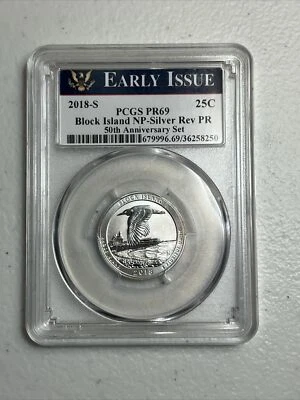 2018 S Silver Block Island NP Reverse Proof PR69 PCGS Early Issue 50 Ann Set - Image 1 of 4