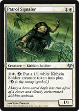 PATROL SIGNALER X4 4 4X Eventide MTG Magic the Gathering Cards DJMagic