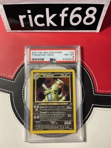 2001 NEO DISCOVERY 12 TYRANITAR-HOLO PSA 8 - Picture 1 of 2