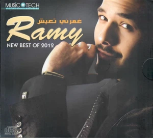 Ramy Ayach: Ghmorni, B'ghanila, Be3sha2, elNas el Ray2a, M'sahar 3einy Arabic CD - Imagen 1 de 2