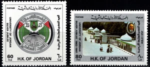 JORDAN 1987 UNIVERSITY OF JORDAN 25TH ANNIVERSARY, TWO STAMP SCOTT 1302-1303 MNH - Picture 1 of 4