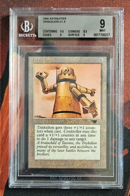 Antiquities - Triskelion - MTG - Magic the Gathering - Mint - BGS 9 B+ - Image 1 of 2