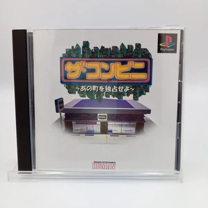 The Conbini PS1 PlayStation 1 Simulation Authentic Japanese CIB Complete - Picture 1 of 5