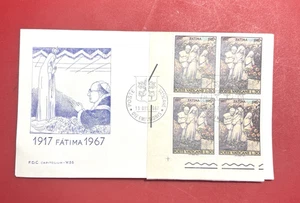 VATICAN CITY 50TH ANNIVERSARY OF FATIMA APPARITION FDC SC#455-457 BLK4 UA - Picture 1 of 3
