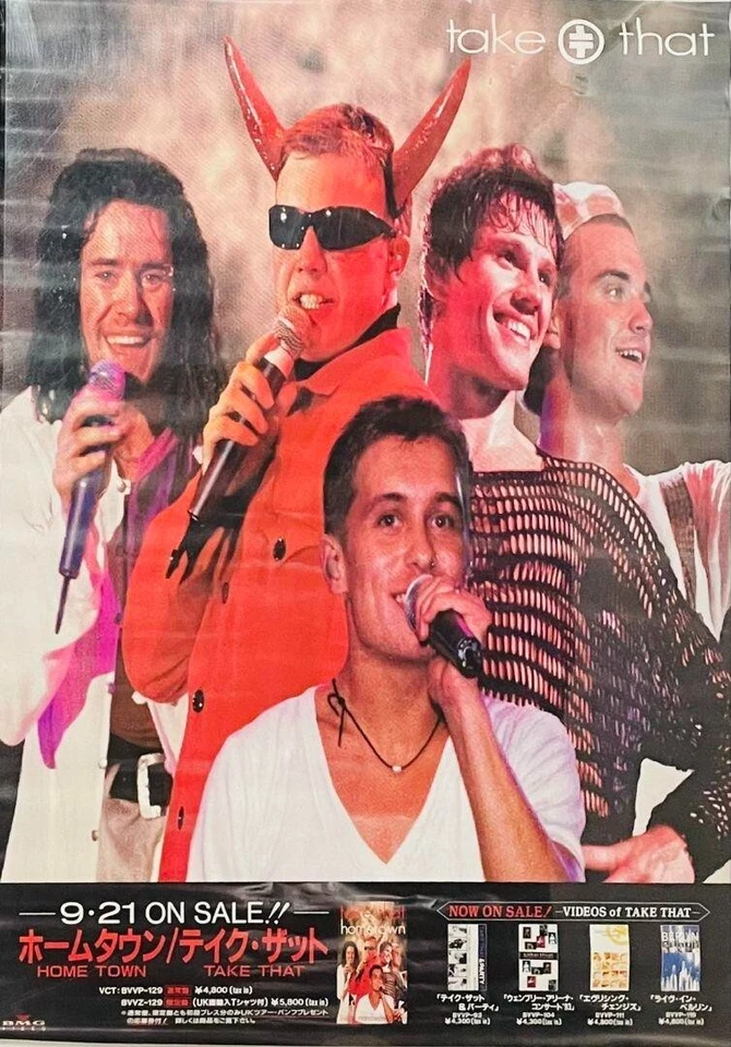 Take That / Hometown: Live at Manchester G-Mex 1995 Japan Original Promo Poster - Image 1 of 1