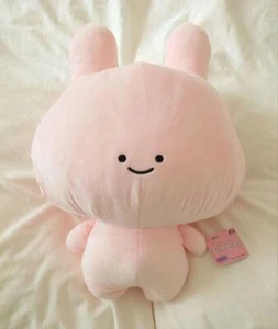 Asamimi Chan GRAN+ Plush Toy Stuffed Doll 50cm Kawaii TAITO Japan W/Tag - Picture 1 of 3
